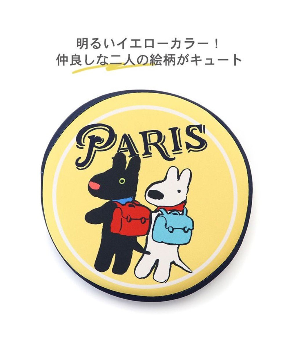 PET PARADISE 犬 おもちゃ リサとガスパール フライングディスク M (直径22cm) 