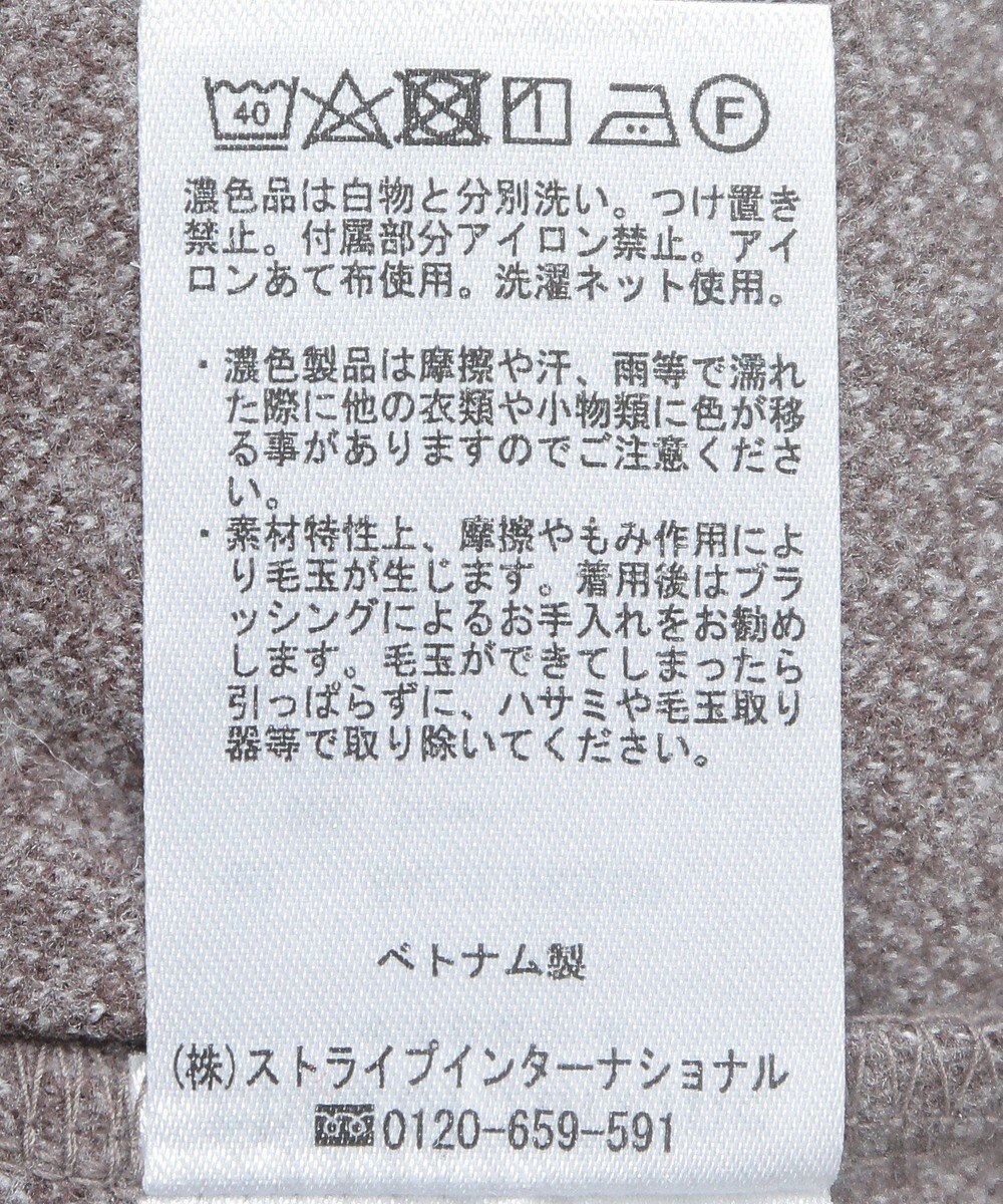 Green Parks 柄圧縮ポンチキーネックジャンスカ 