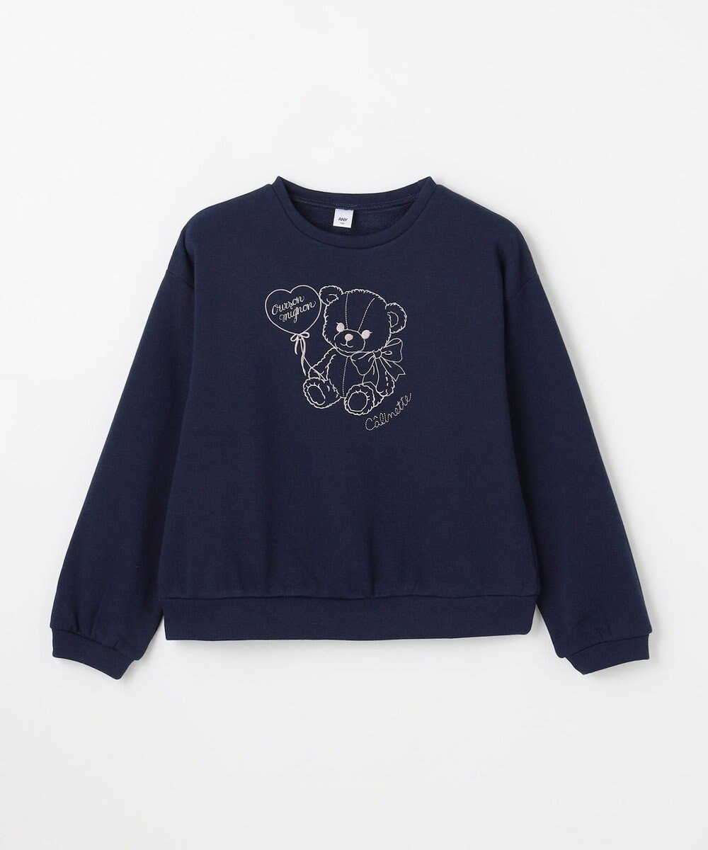 ANY KIDS アニマル刺繍 裏シャギー トレーナー 