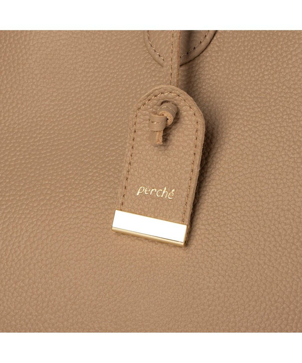 UNBILLION ペルケ perche / WEB直営限定・牛革ユーティリティA4・2wayトートバッグ 