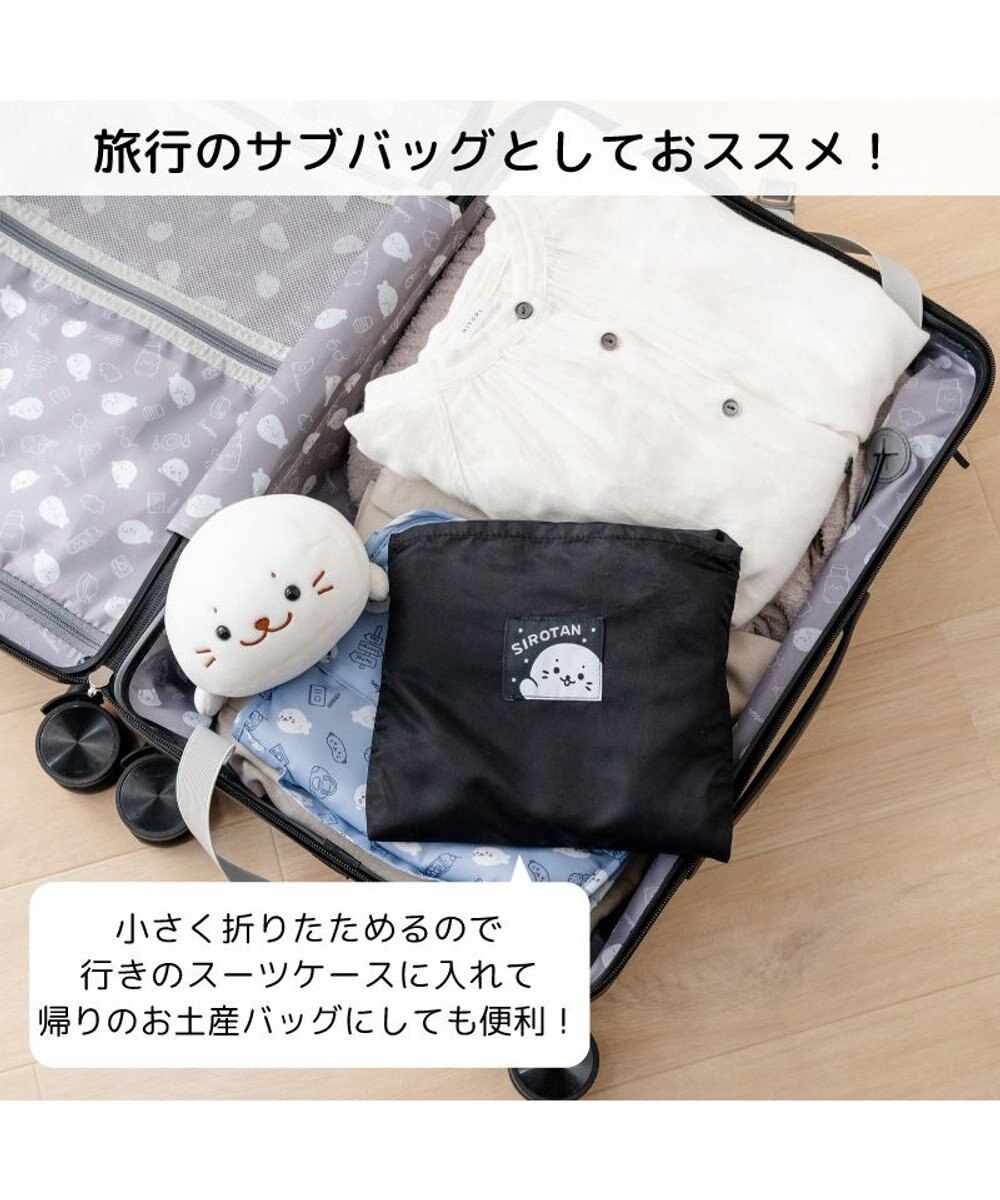 Mother garden しろたん トラベルバッグ 《ブラック》 