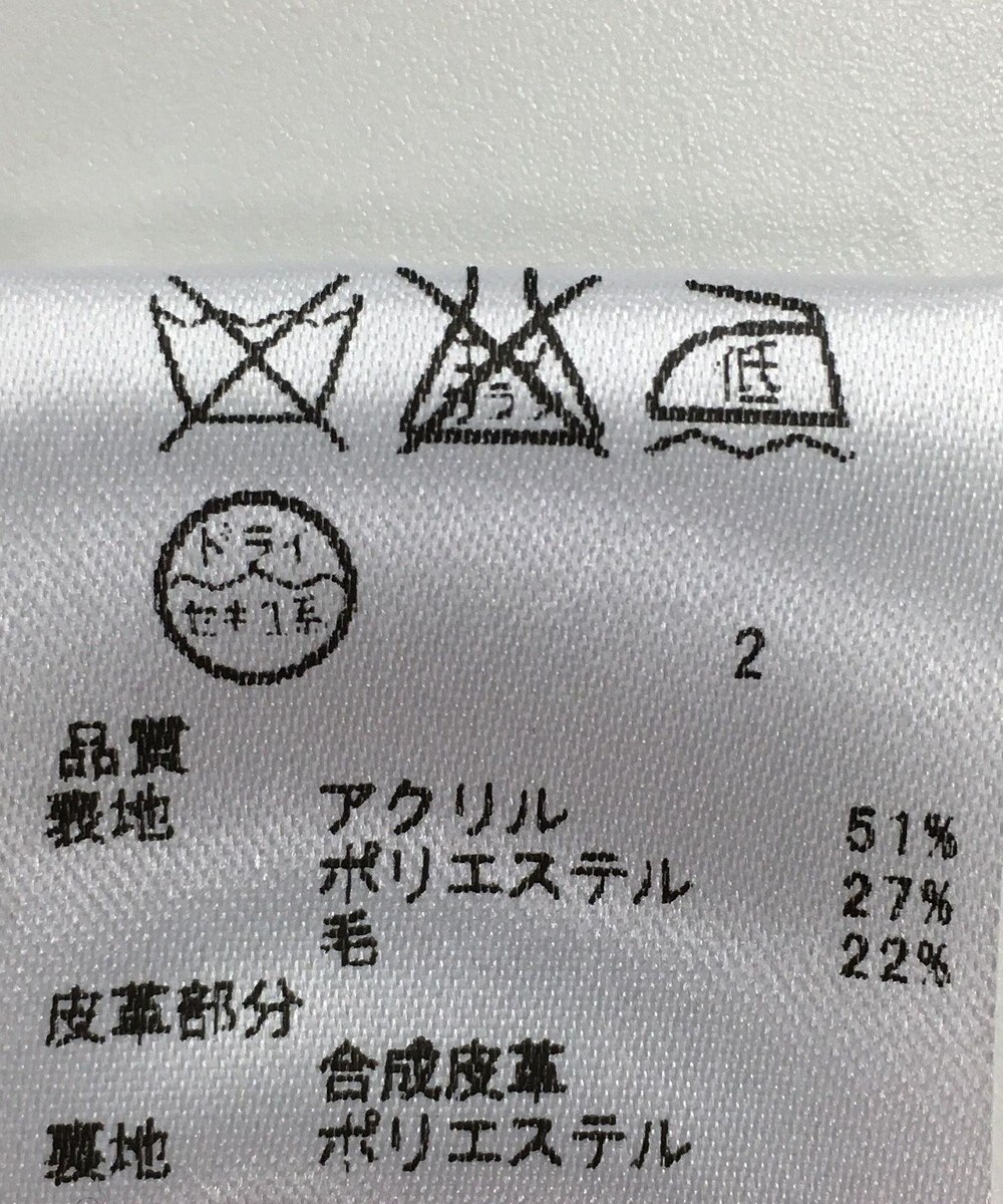 ONWARD Reuse Park B品【any FAM】コート秋冬 