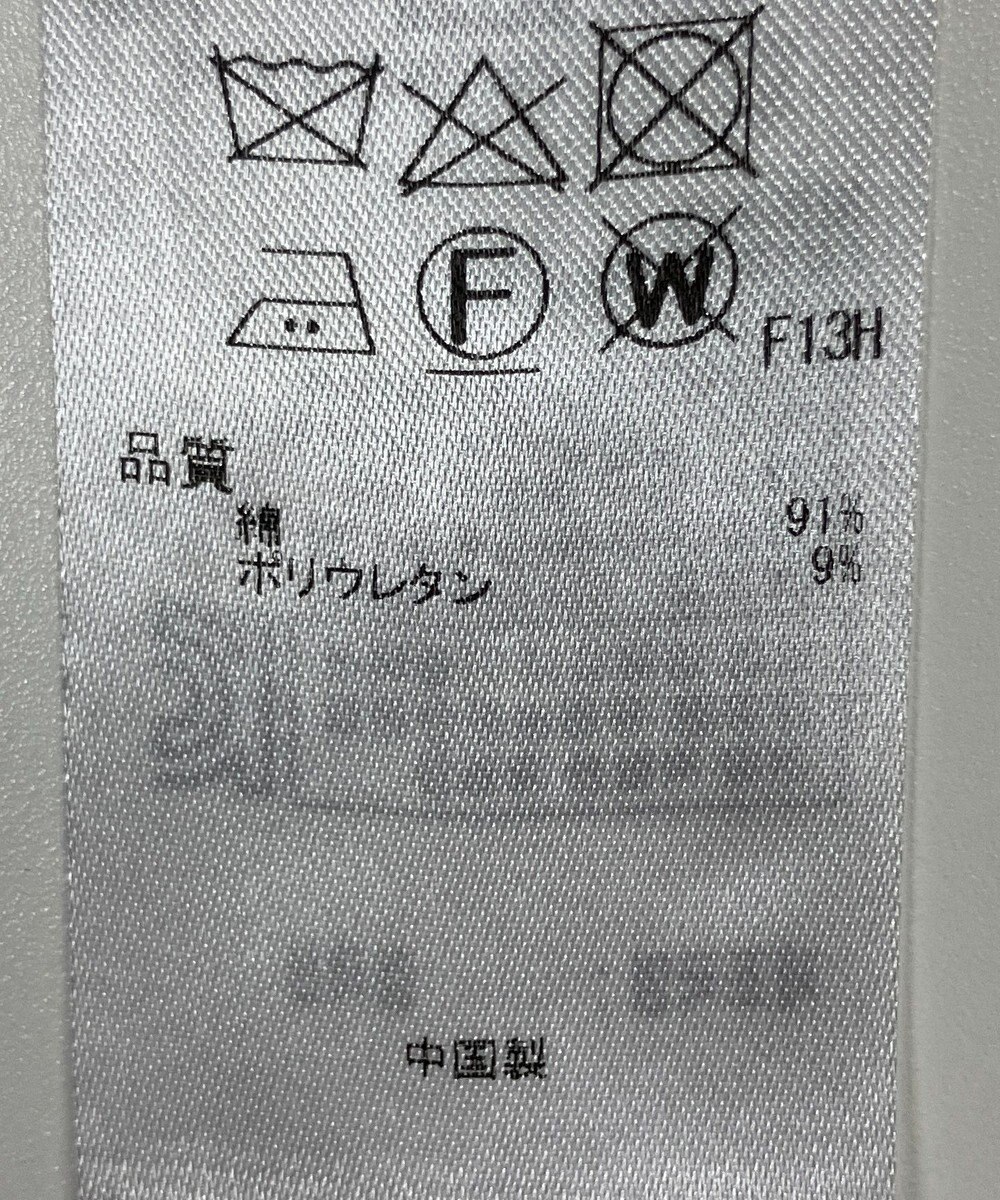 ONWARD Reuse Park 【23区】コート春夏 