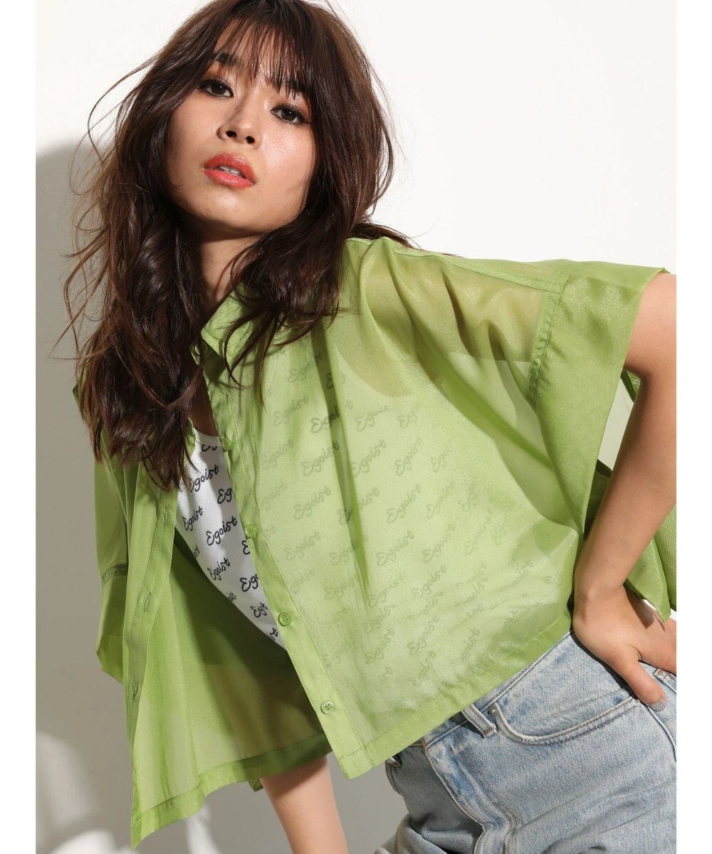 Green Parks ＥＧＯＩＳＴ　ロゴタンクトップ 