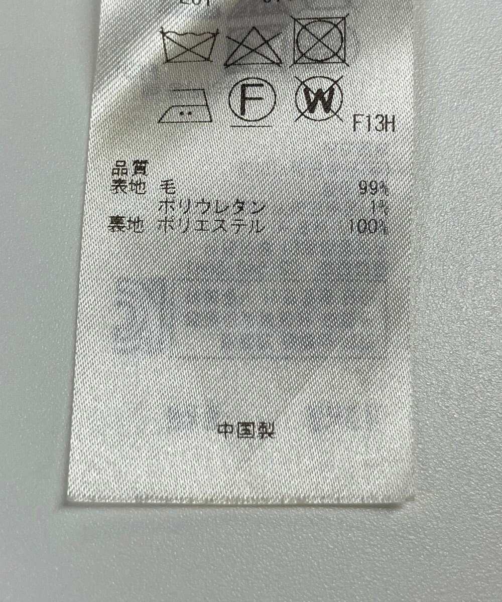 ONWARD Reuse Park 【23区】スカート秋冬 