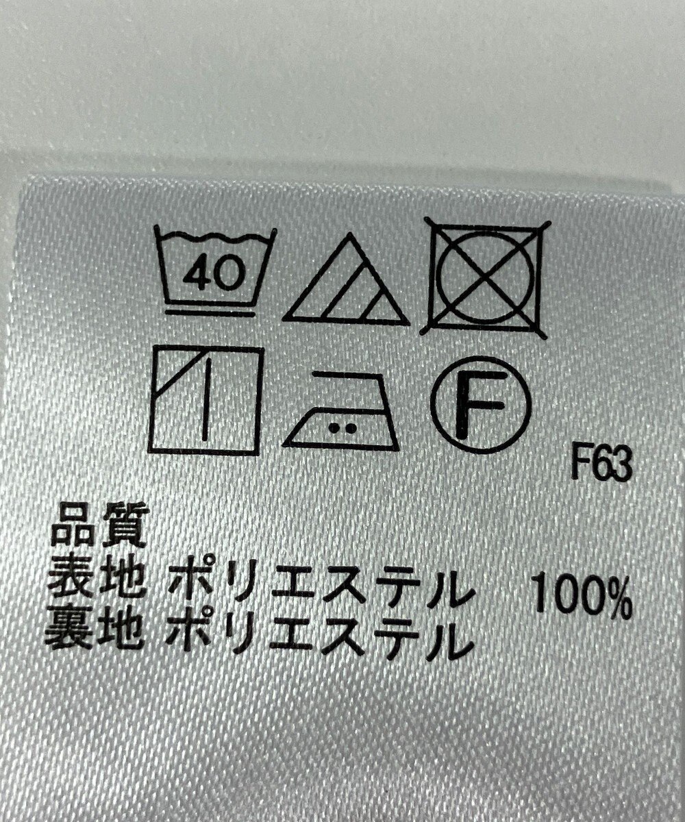 ONWARD Reuse Park 【any SiS】スカート秋冬 
