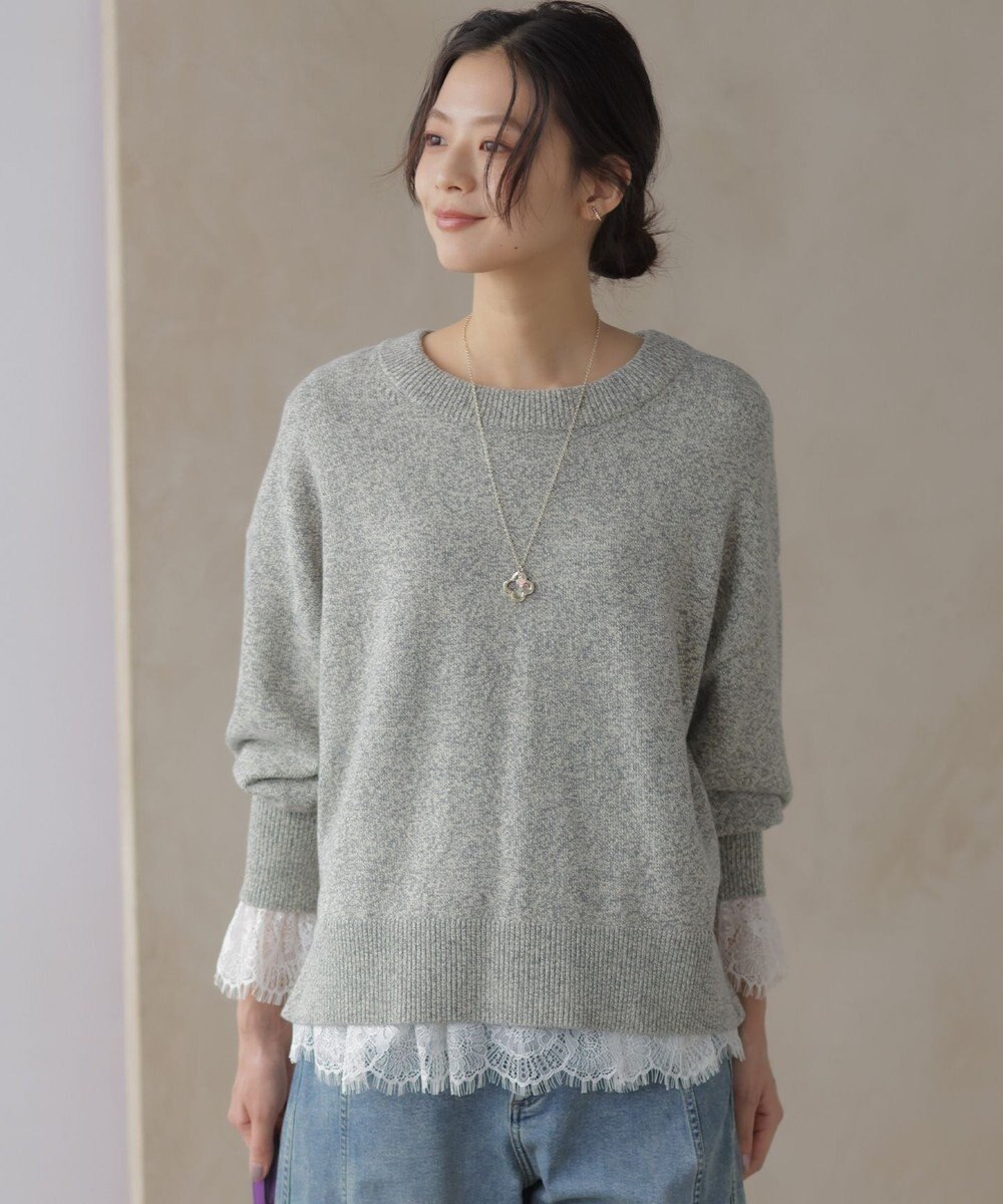 組曲 フラワーペンダントネックレス 