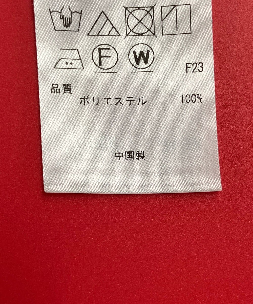ONWARD Reuse Park 3セット商品/サイズ4【ICB】ニット春夏×ブラウス春夏×パンツ春夏 