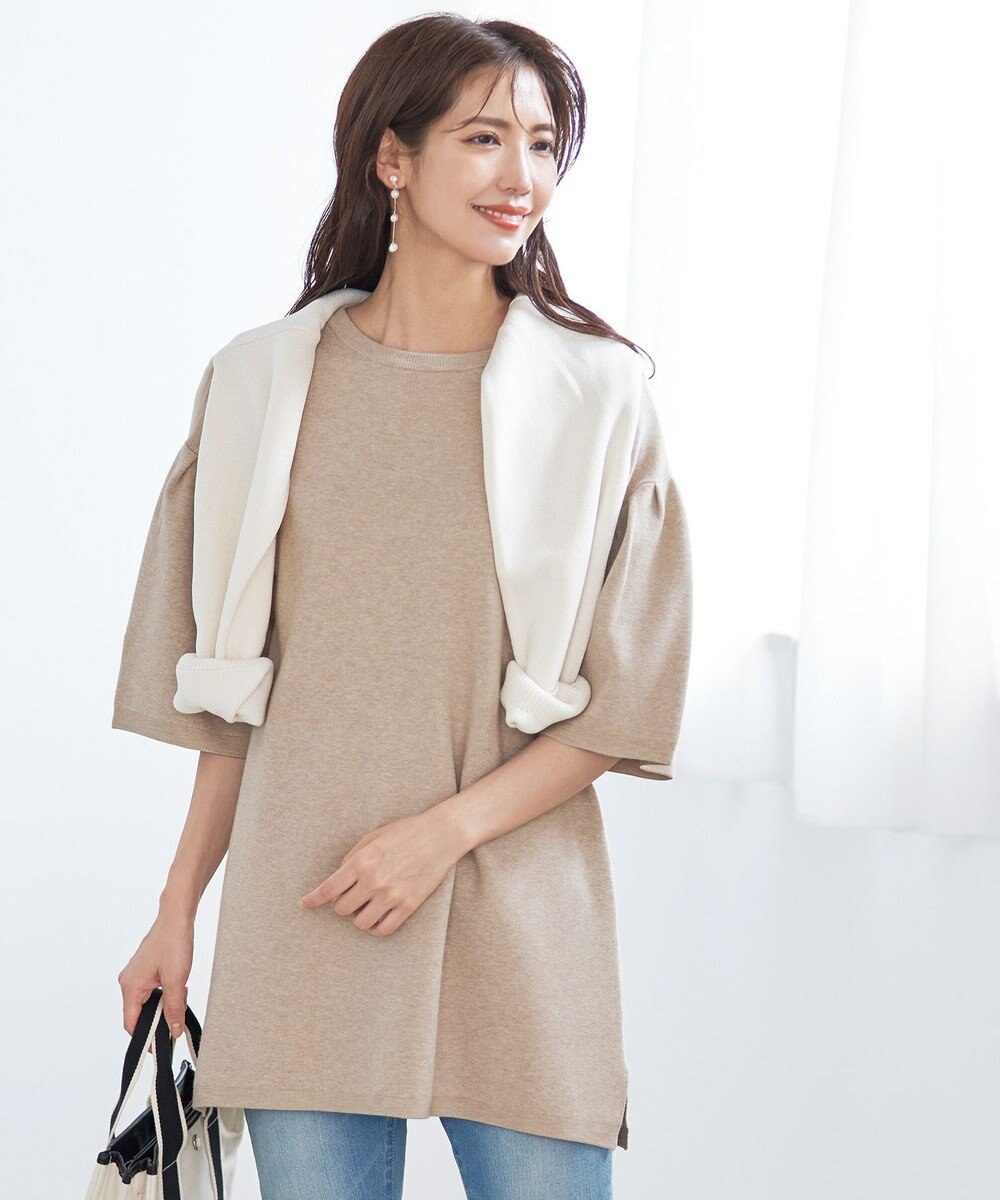 Tiaclasse 【洗える】タックベルスリーブニットチュニック 