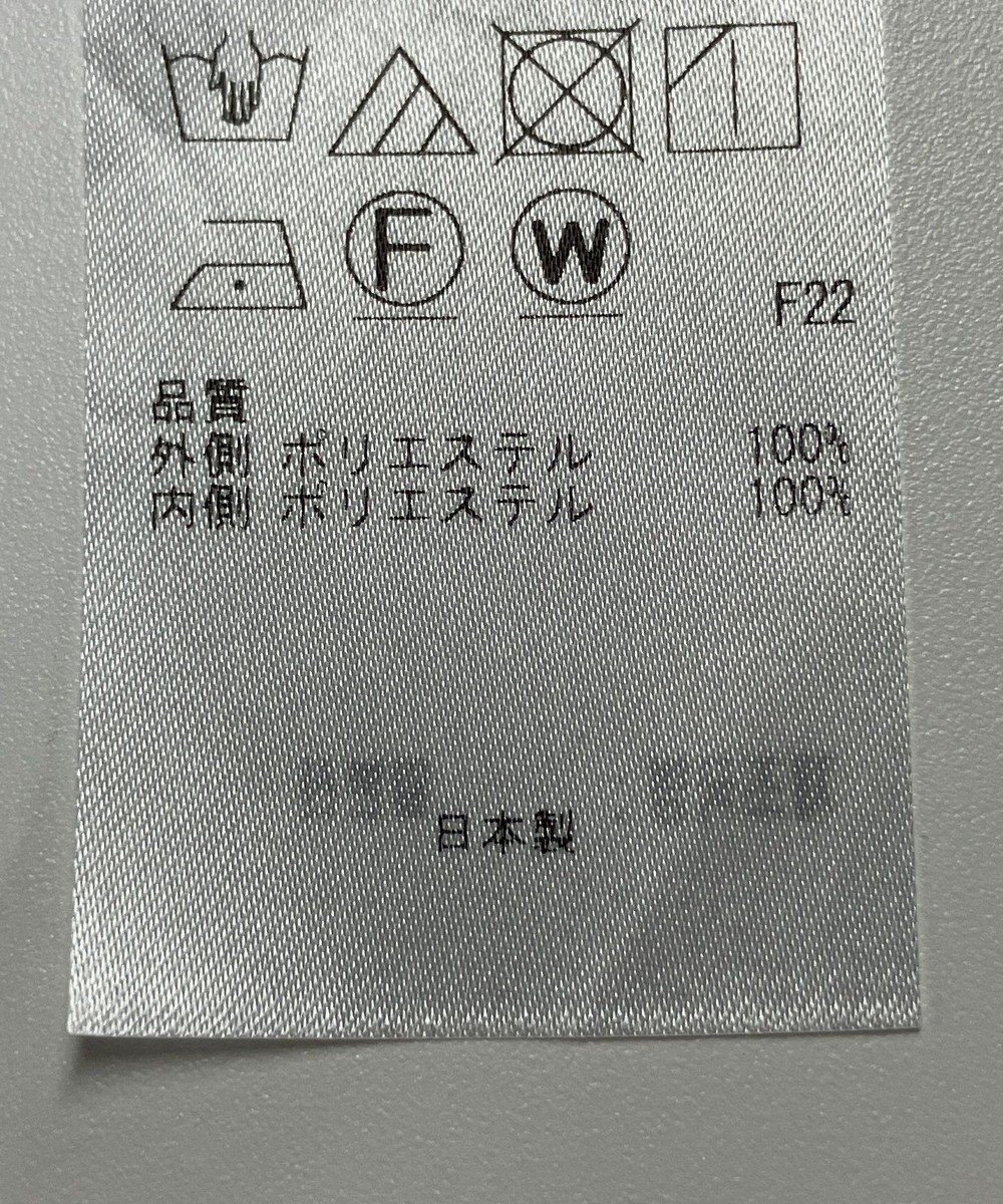 ONWARD Reuse Park 【23区】スカート秋冬 