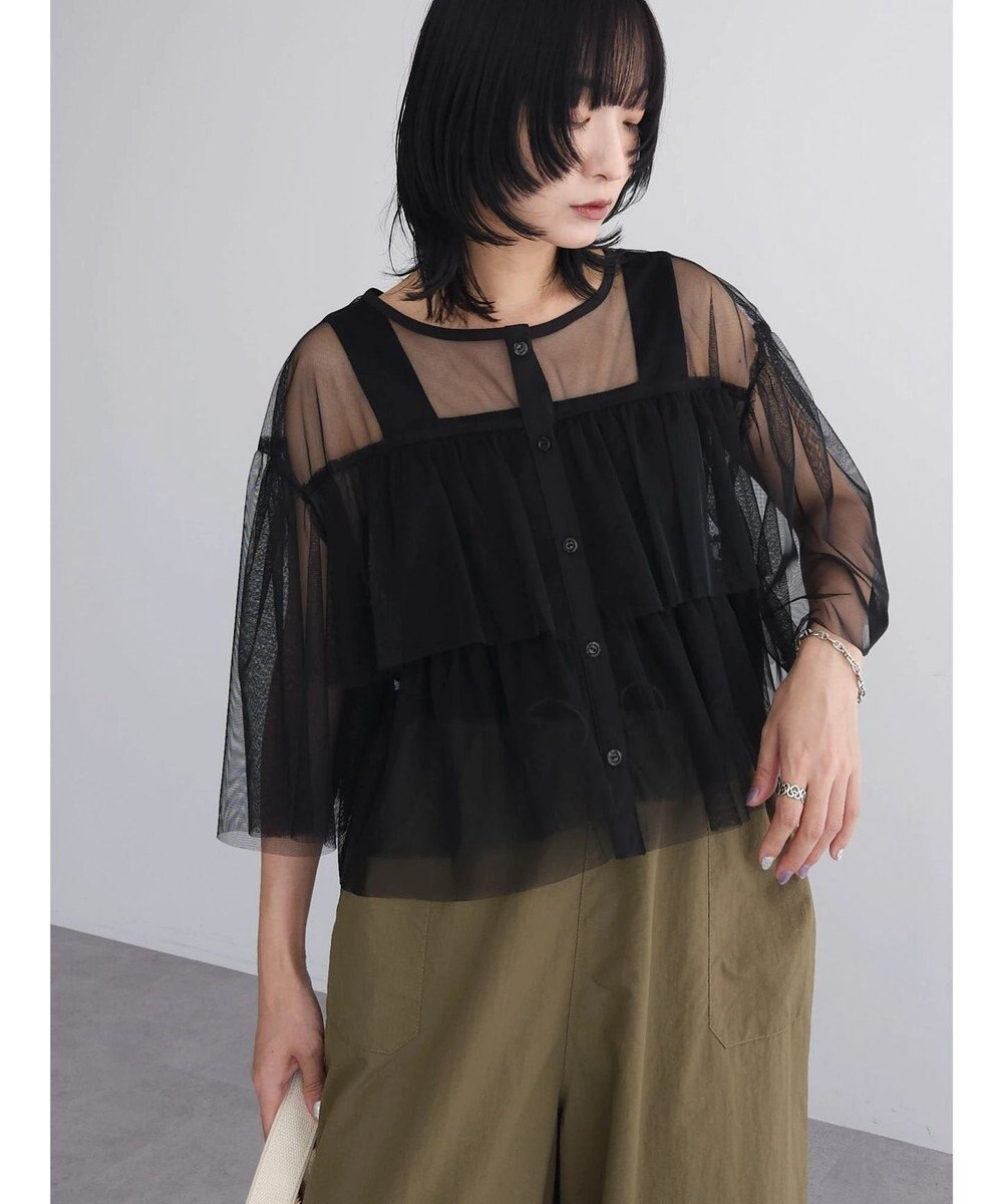 Green Parks ・ＳＵＧＡＲ　ＳＰＯＯＮ　チュールティアードブラウス 