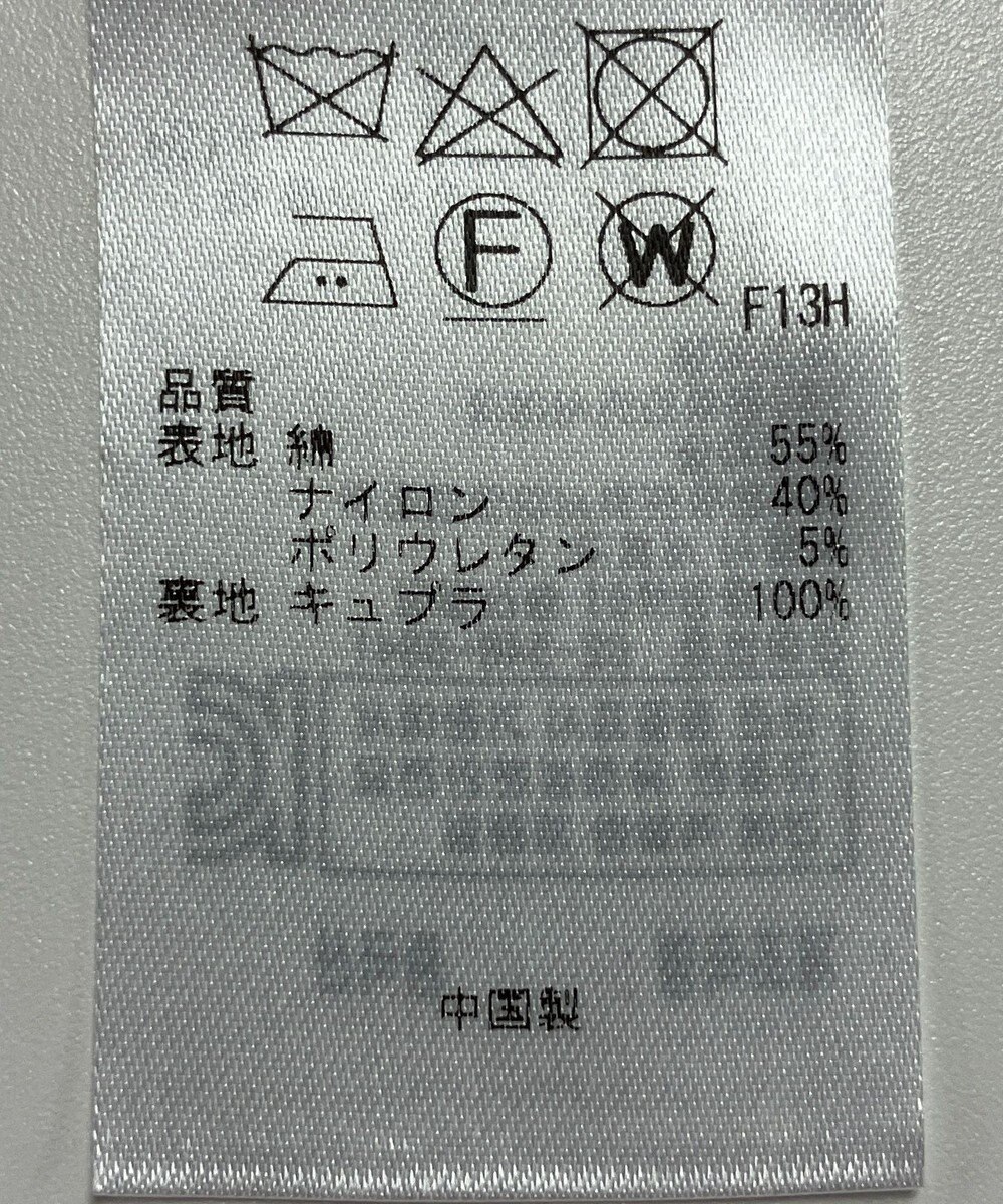 ONWARD Reuse Park 【23区】コート春夏 