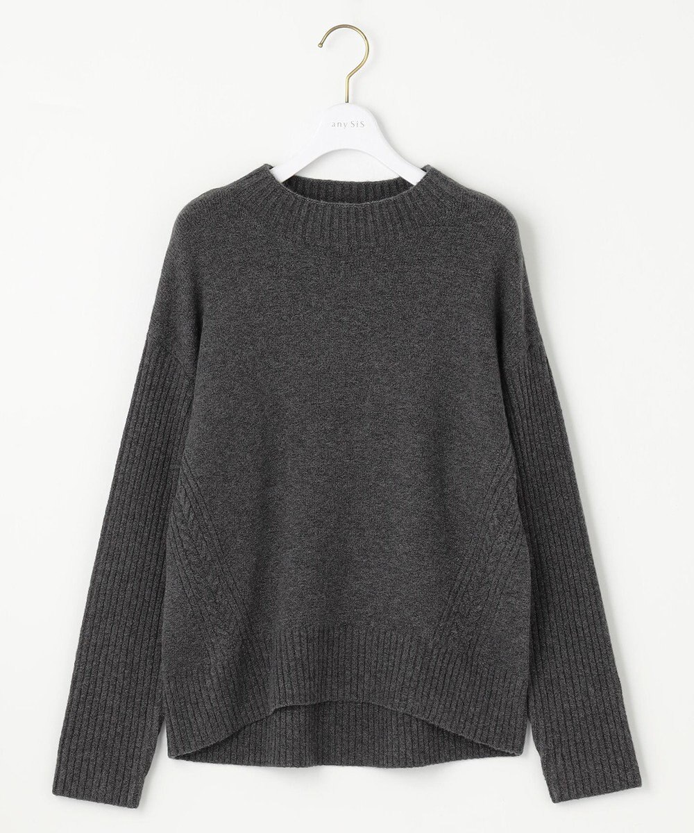 ANY SIS 【洗える】サイドケーブルアンゴラブレンド ニット 