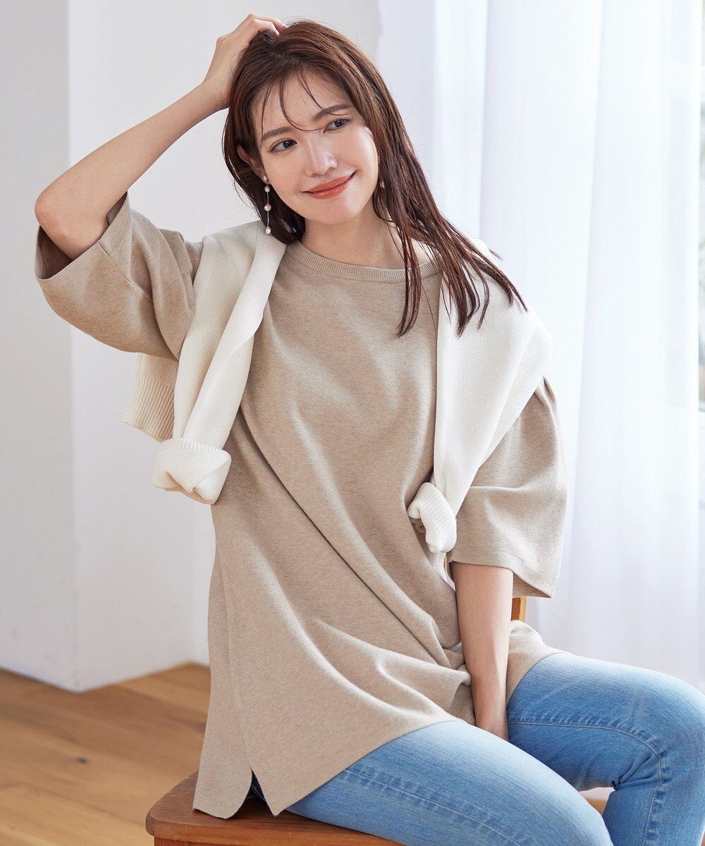 Tiaclasse L 【洗える】タックベルスリーブニットチュニック 