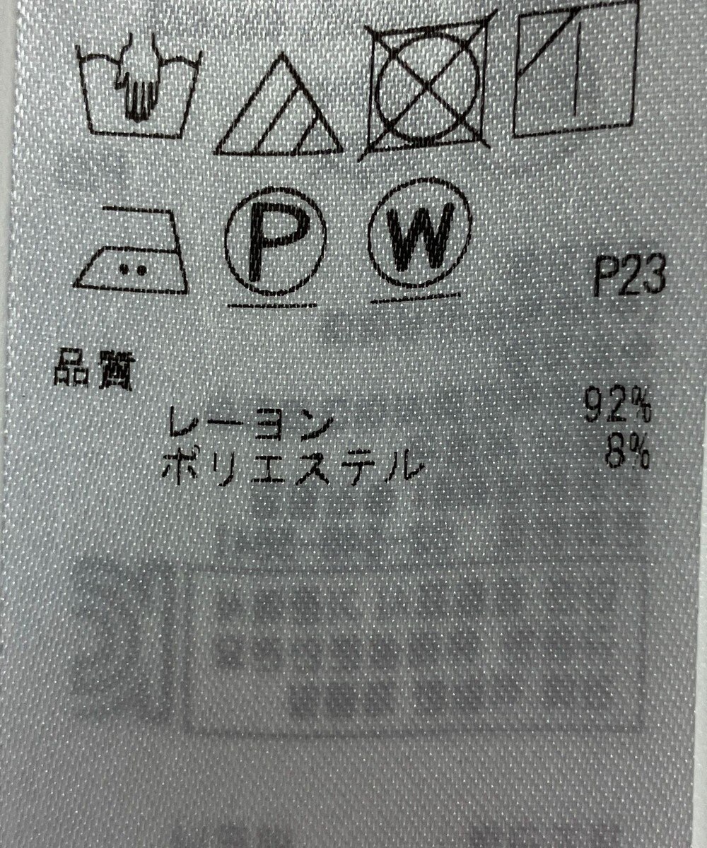 ONWARD Reuse Park 【ICB】ジャケット春夏 