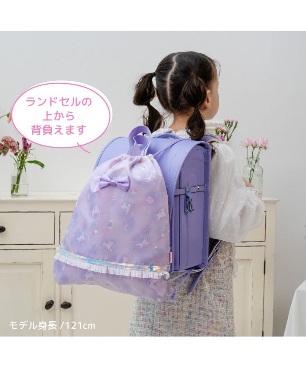 Mother garden マザーガーデン ユニコーン お着替え巾着リュック 《ファンシー柄》 