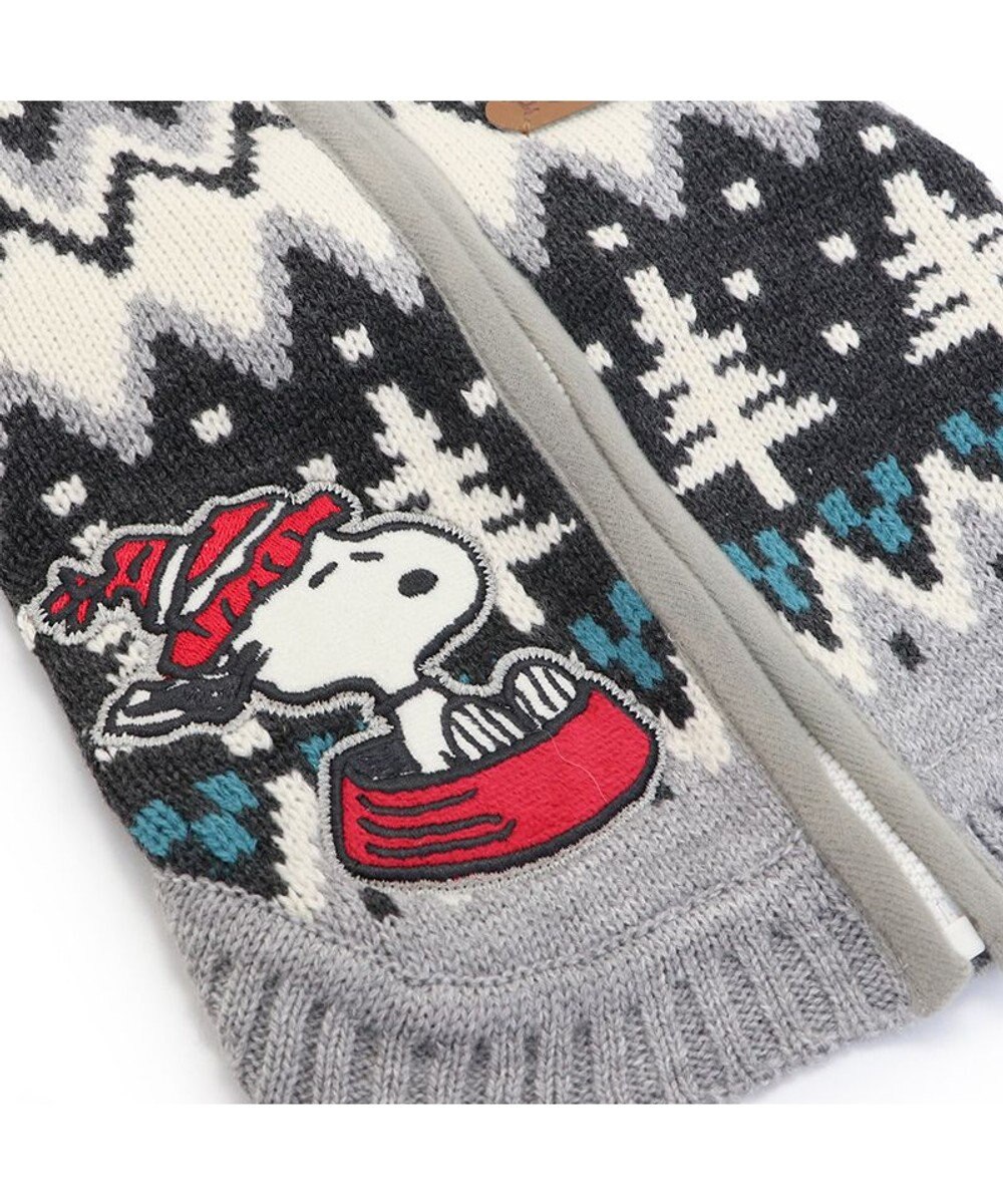 PET PARADISE スヌーピー 背中開き ニット雪遊び柄 《グレー》 中型犬 大型犬 