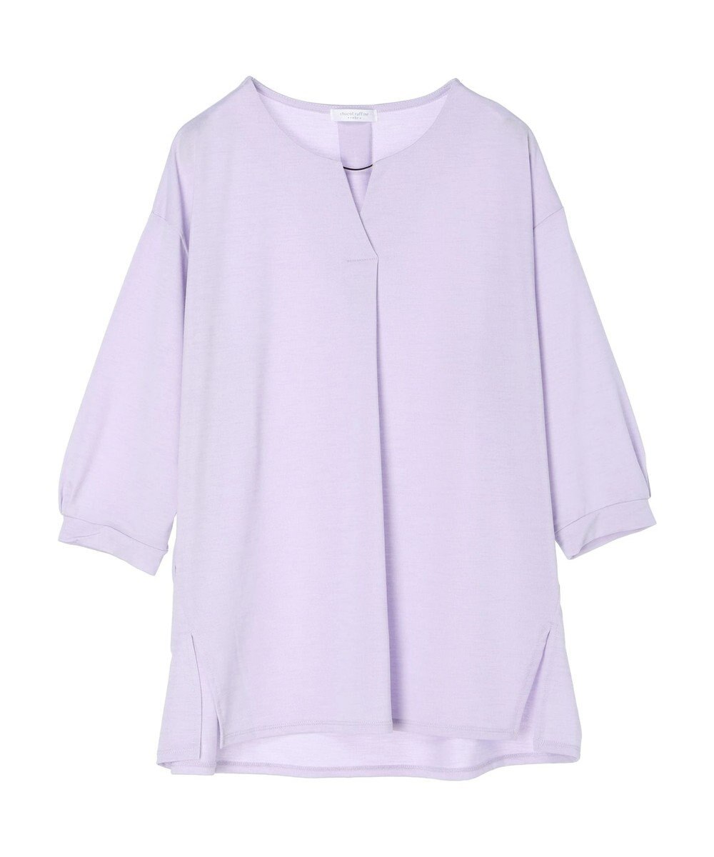 Green Parks バー付き７分袖ブラウソー 