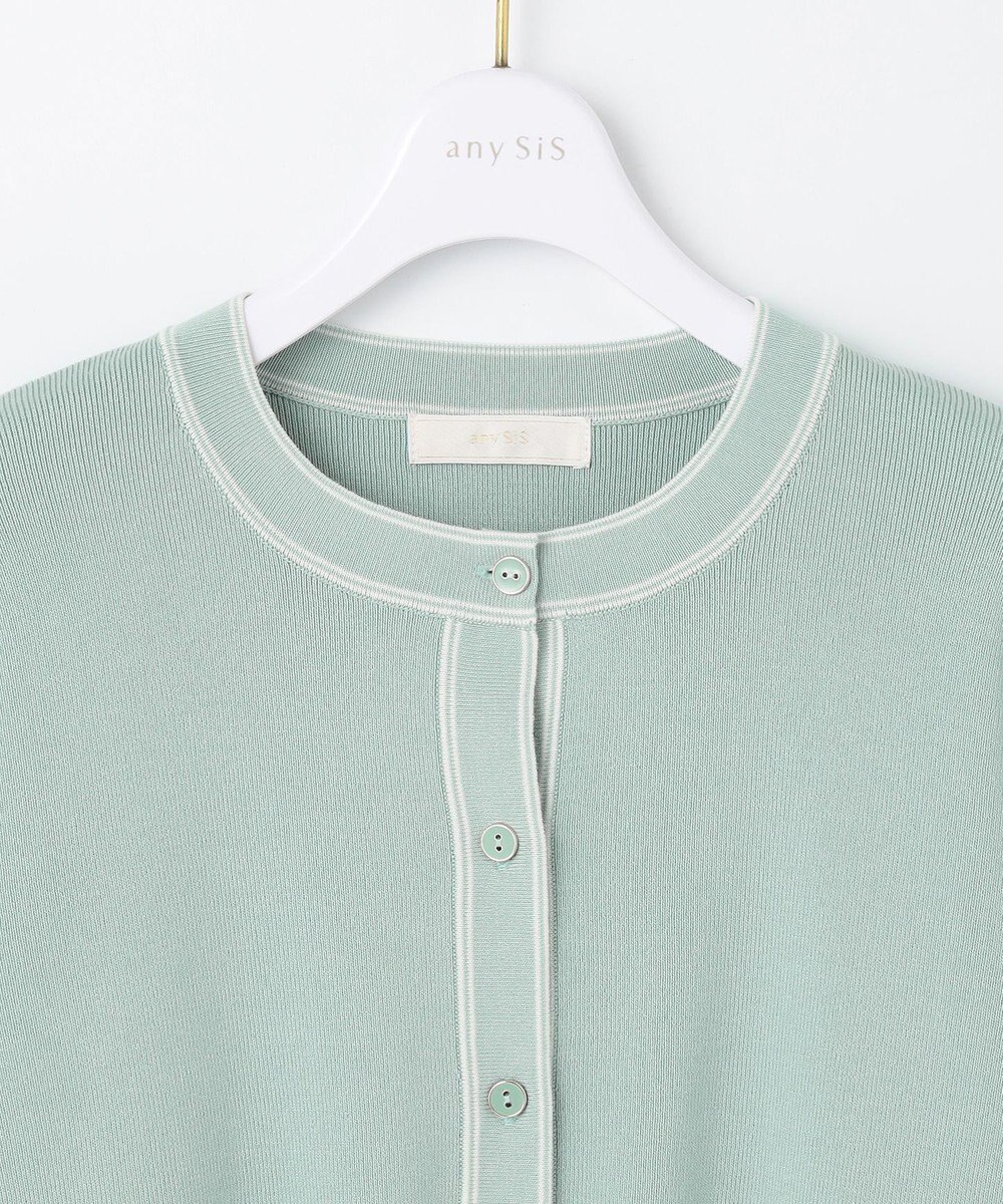 ANY SIS 【アンサンブル対応】バイカラーニット カーディガン 