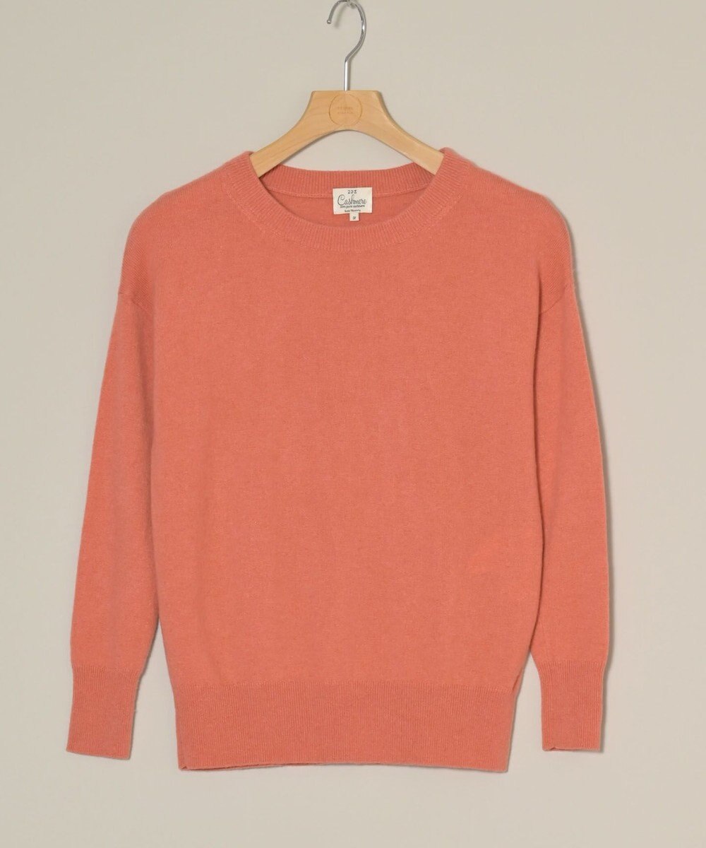 ONWARD Reuse Park 【23区】ニット秋冬 