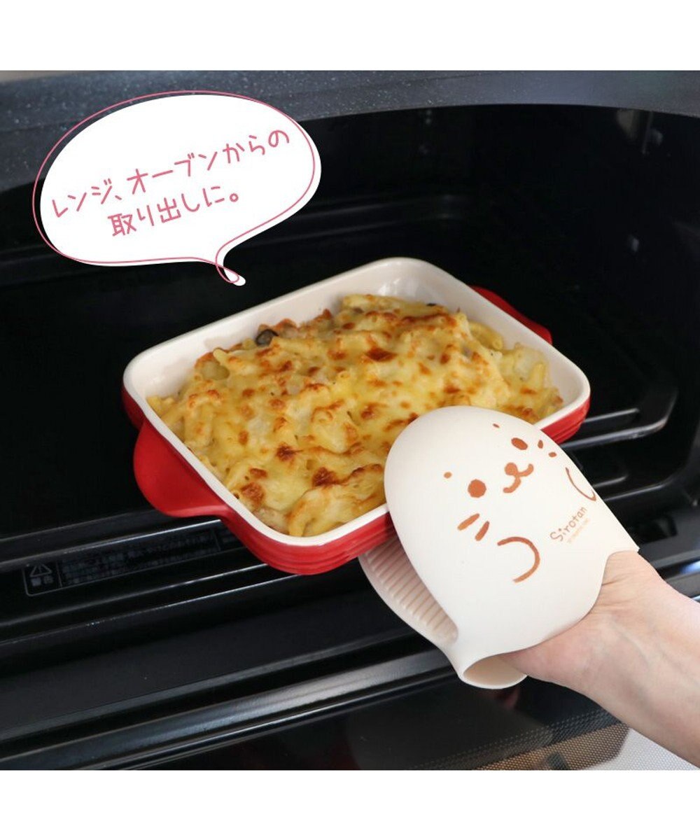 Mother garden しろたん 顔ぼん シリコンミトン 鍋つかみ ミトン 