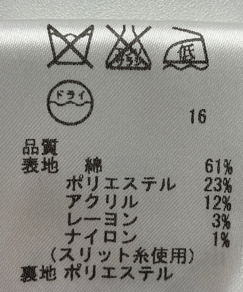 ONWARD Reuse Park 【any SiS】ジャケット春夏 