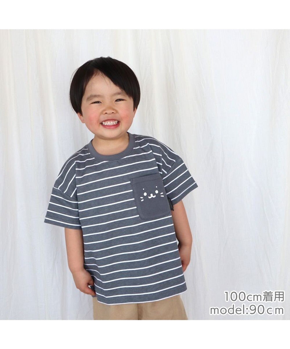 Mother garden しろたん ボーダー柄Ｔシャツ 半袖 《黒色》 キッズサイズ 100 120 140cm 