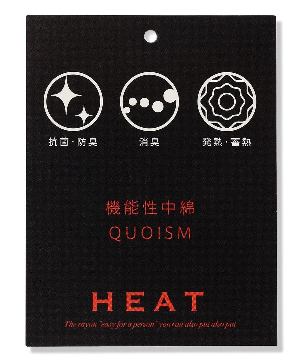 J.PRESS LADIES S 【2way】プレミアムBasic キルティング コート 