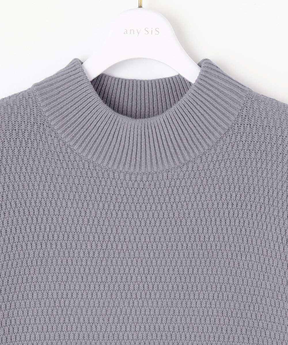 ANY SIS 【洗える】バスケット編み切替えニット ワンピース 