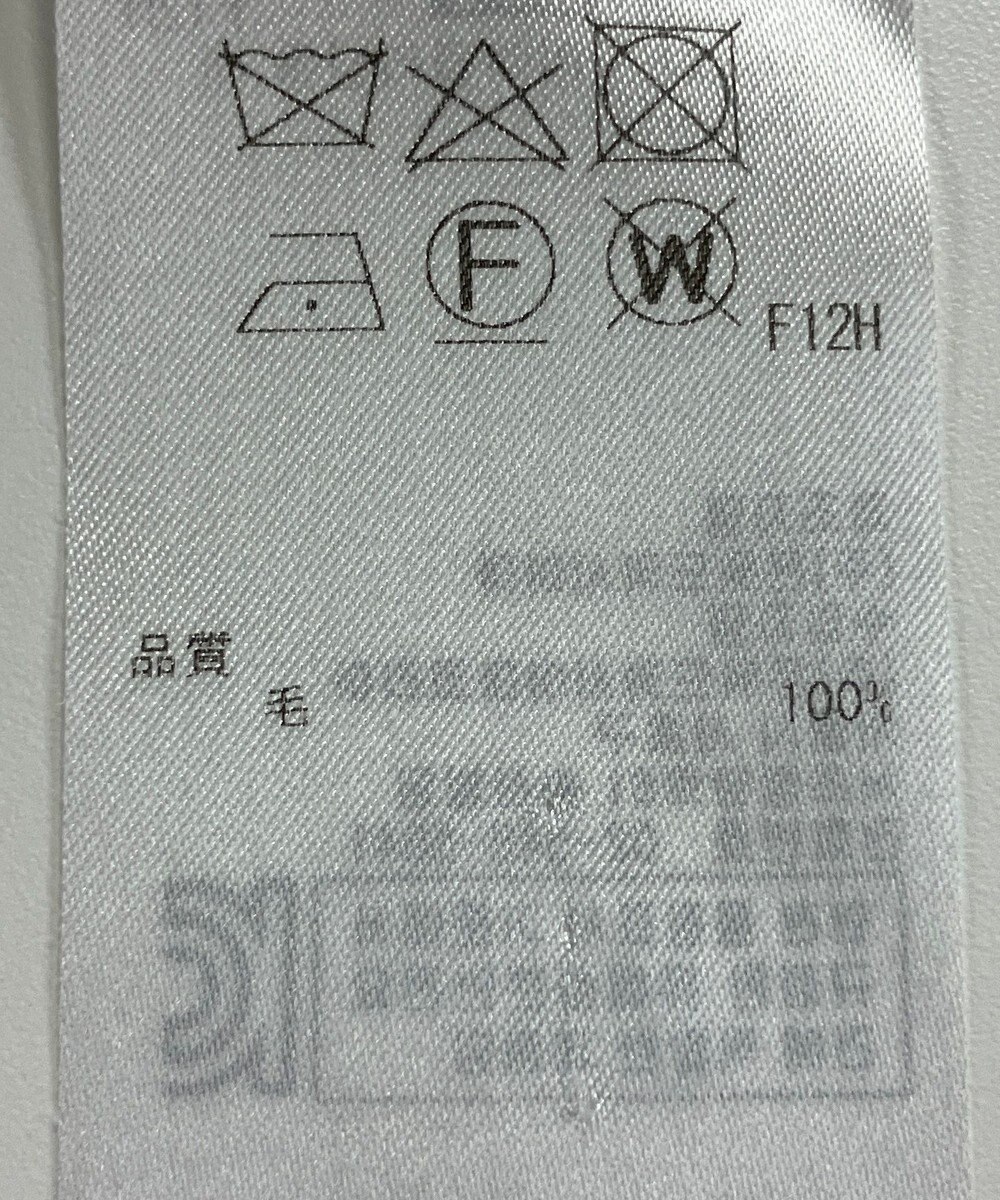 ONWARD Reuse Park 【BEIGE】ニット秋冬 