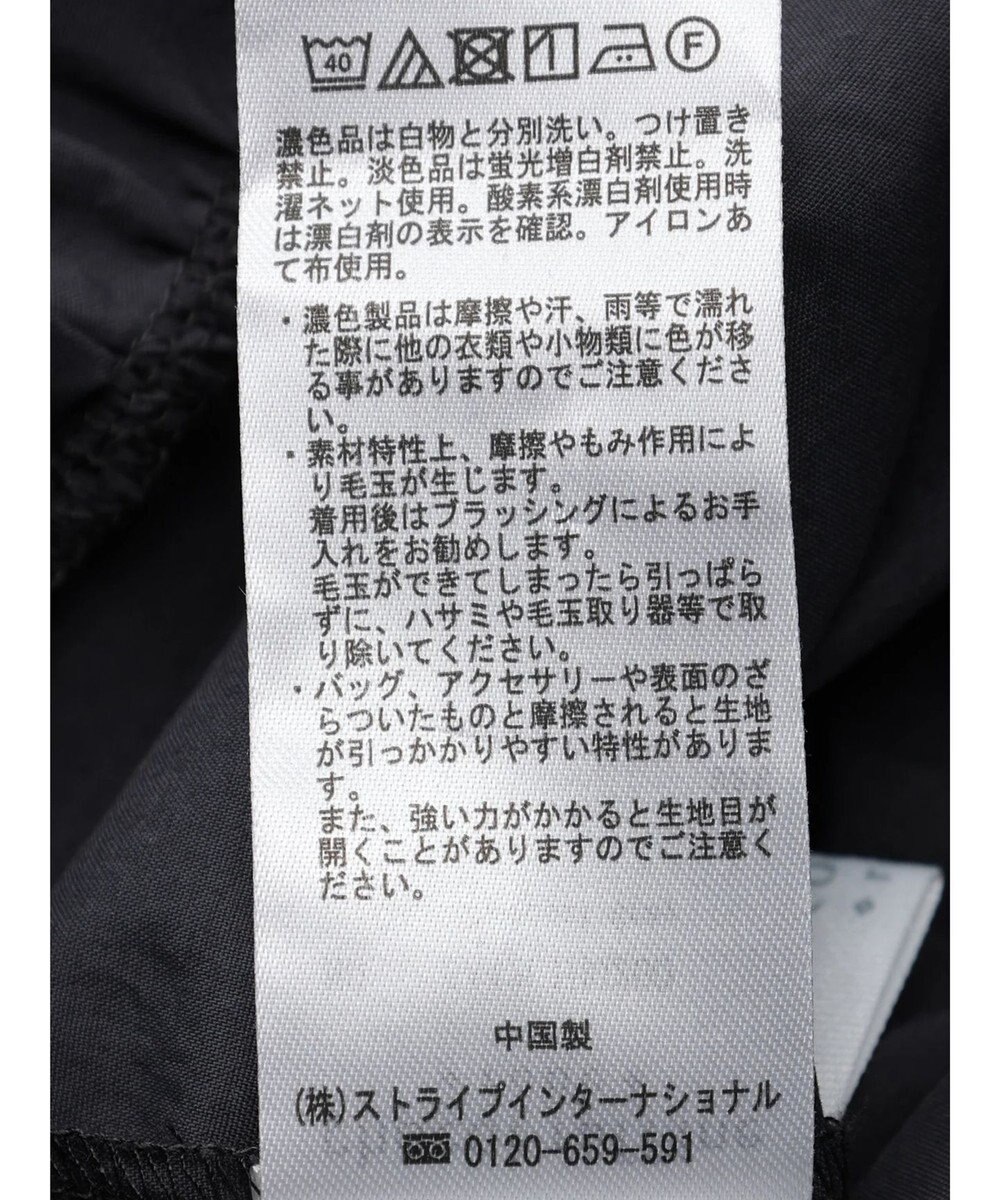 Green Parks しぼドッキングワンピース 