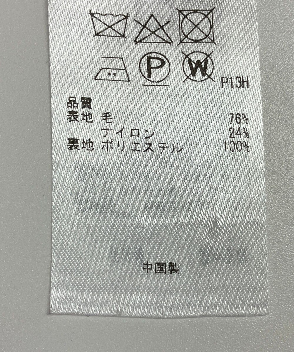ONWARD Reuse Park B品【組曲】コート秋冬 