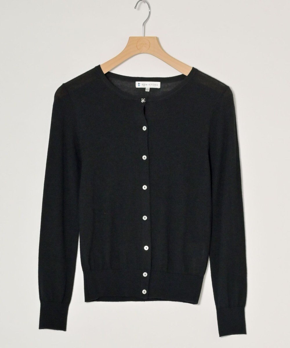 ONWARD Reuse Park 【組曲】ニット秋冬 