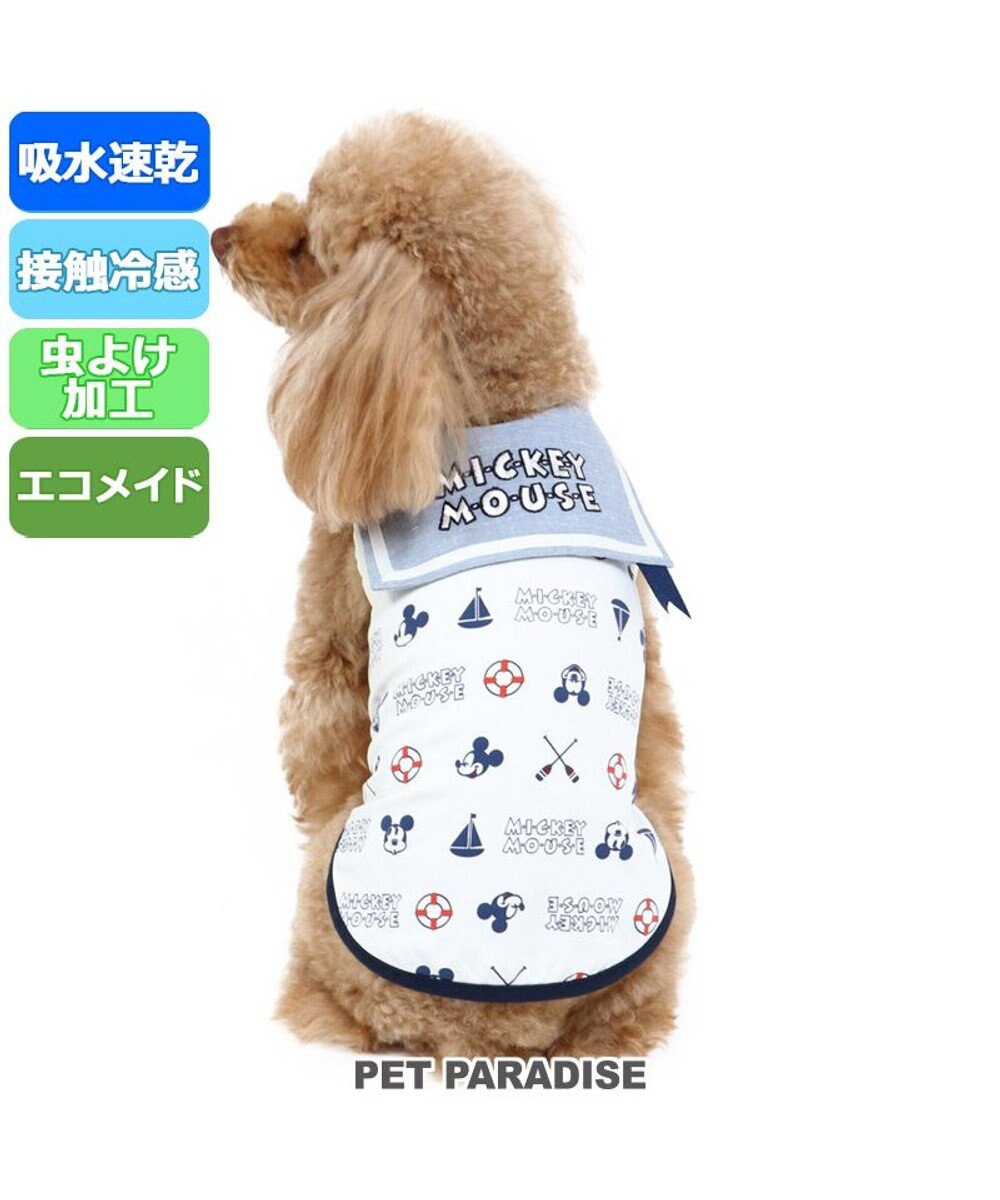 PET PARADISE 犬 夏服 ひんやり クール 接触冷感 虫よけ ディズニー ミッキーマウス タンクトップ 〔小型犬〕 マリン ペットウエア ドッグウエア ドッグウェア イヌ おしゃれ かわいい 天竺 ひんやり 夏 涼感 冷却 吸水速乾 クール マックス 水色