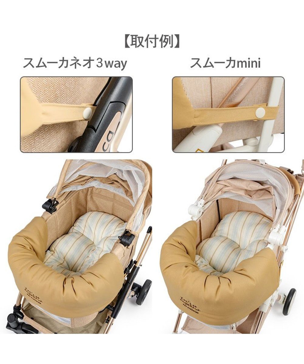 PET PARADISE ペットパラダイス クール カート用 クッション 《ナチュラル柄》 