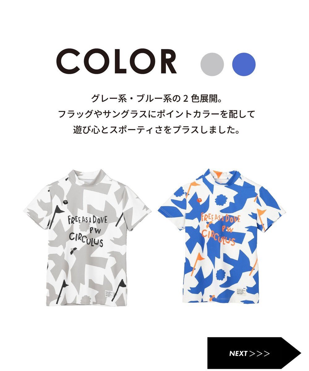 PW CIRCULUS 【WOMEN】ＤＯＶＥ柄モックネック ゴルフウェア レディース 