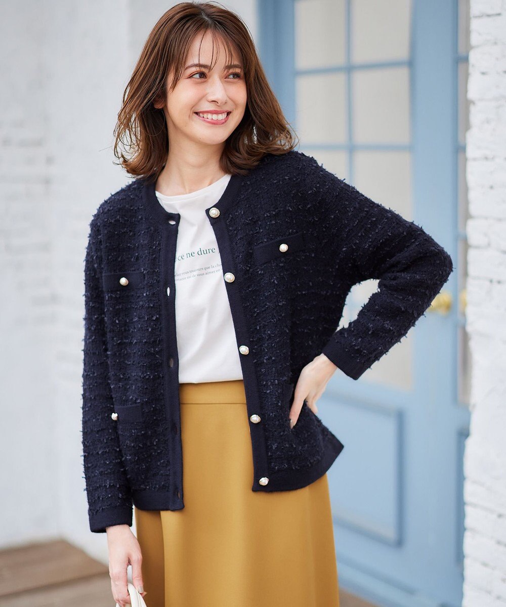 ANY SIS 【洗える】ノーカラーツイードニット カーディガン 