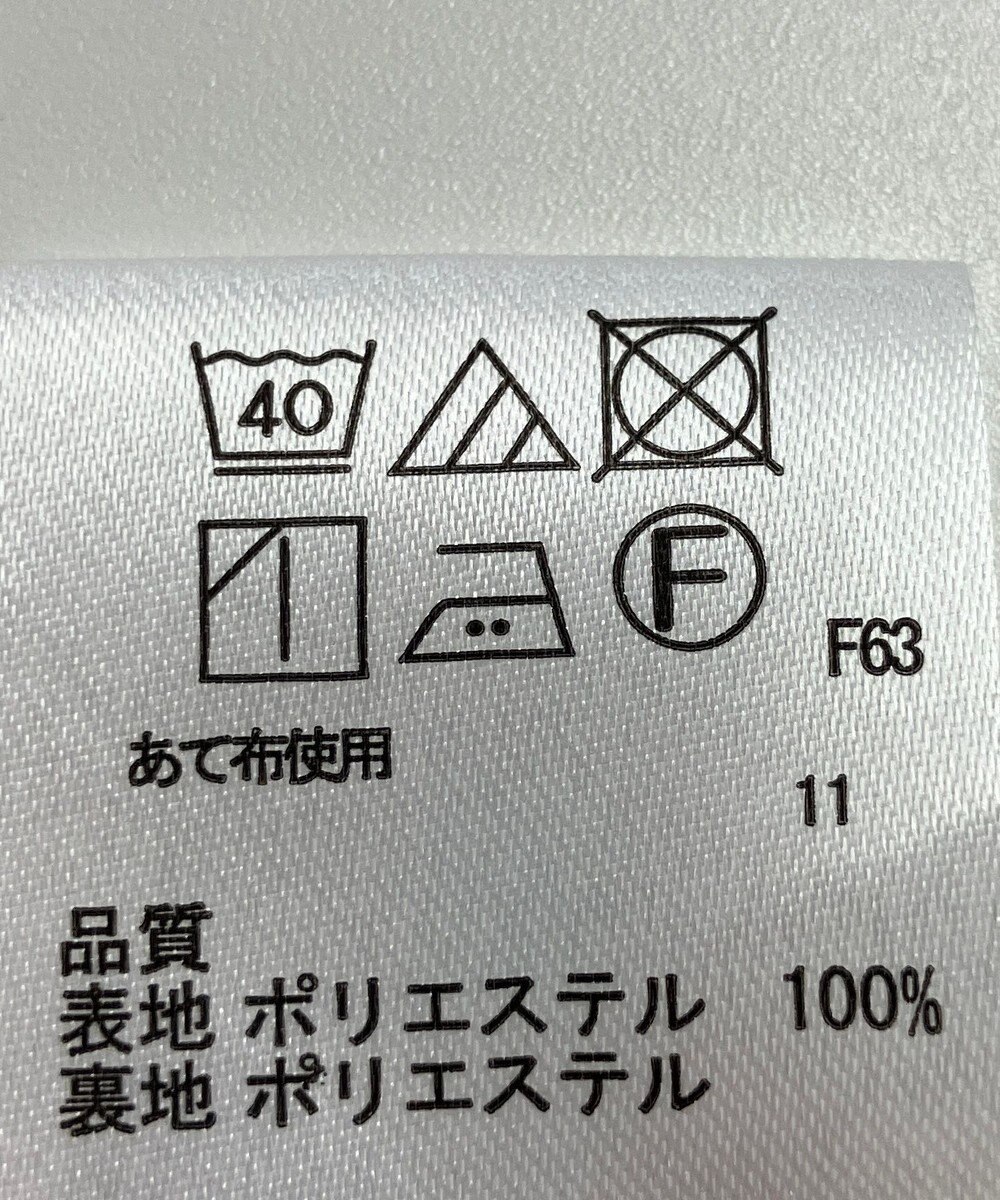 ONWARD Reuse Park 【any SiS】パンツ秋冬 