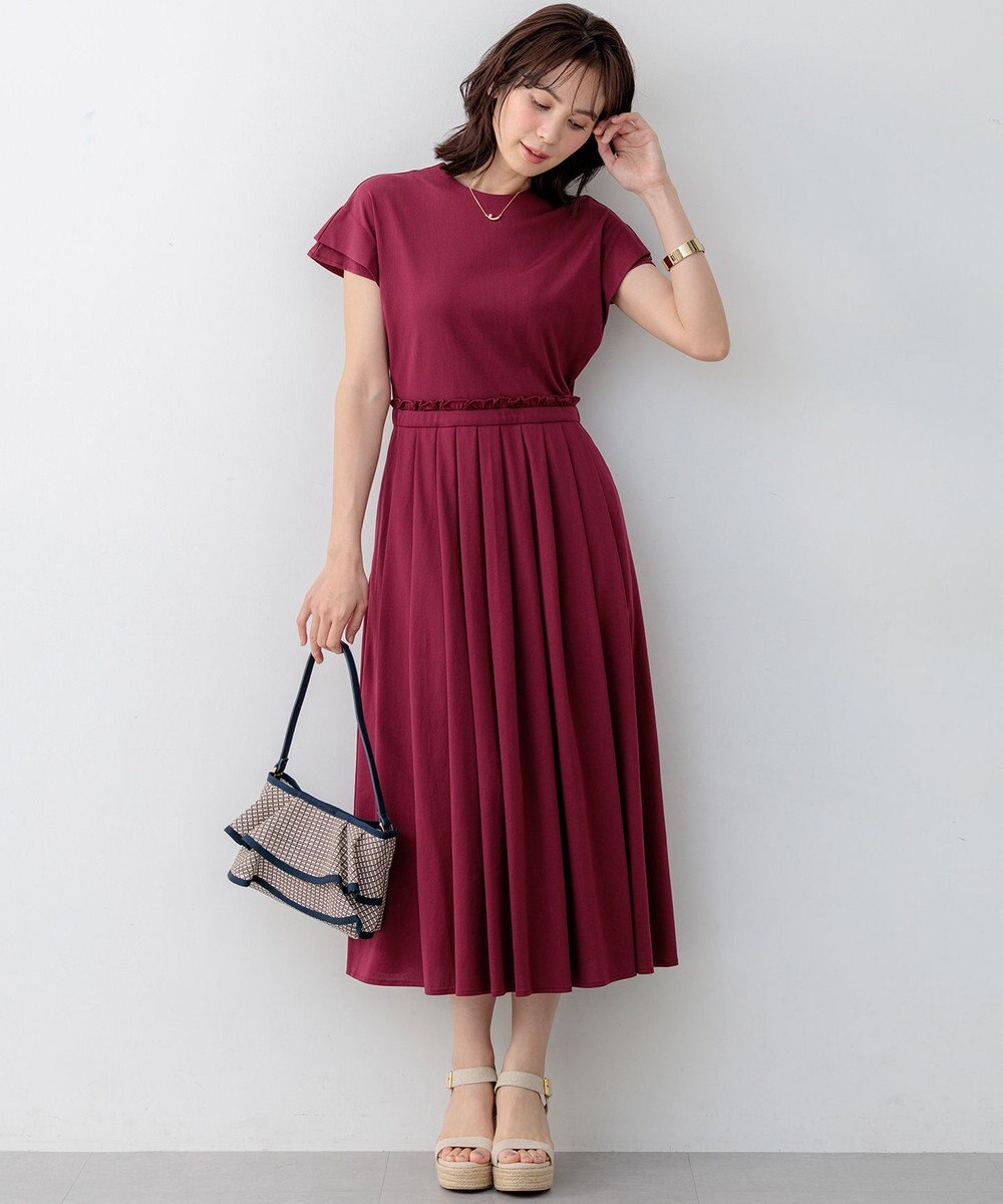 組曲 チュールラッフルバッグ 