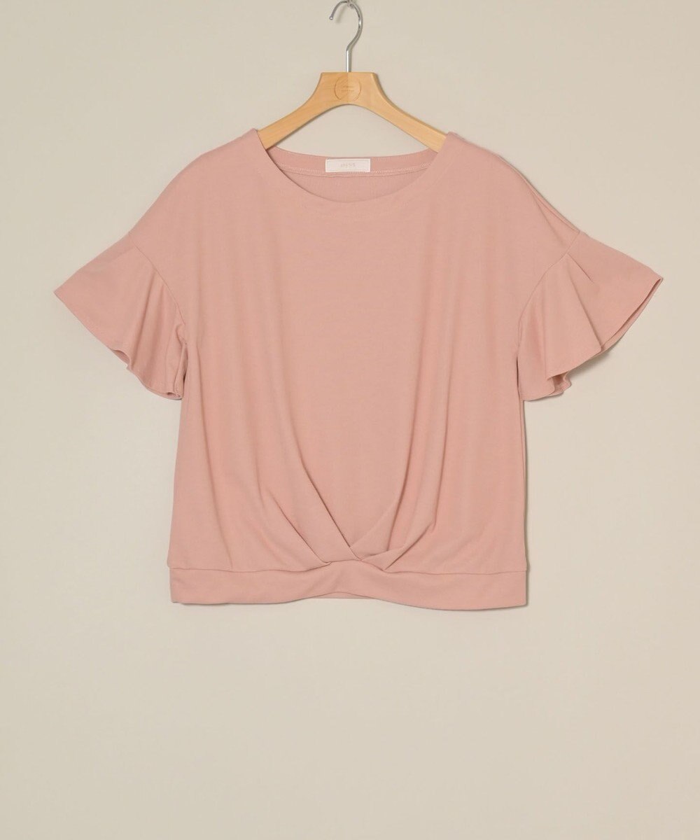 ONWARD Reuse Park 【any SiS】カットソー春夏 
