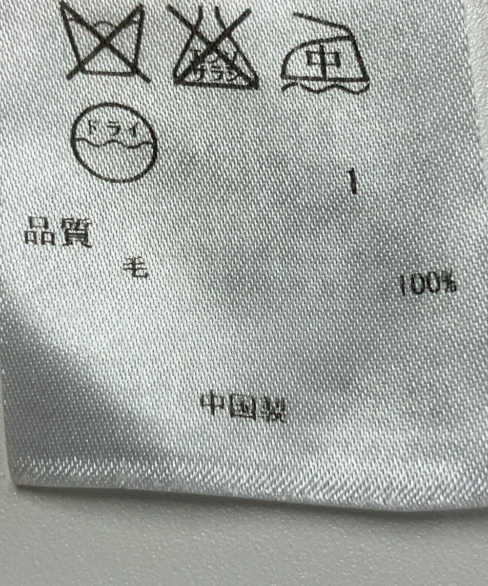 ONWARD Reuse Park 【ICB】ニット秋冬 