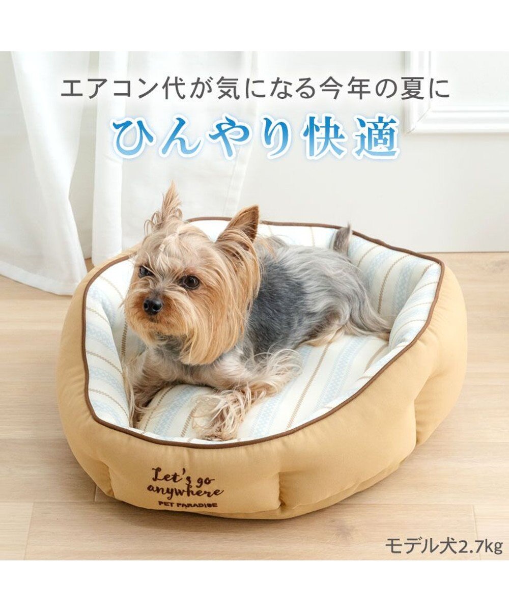PET PARADISE ペットパラダイス クール カドラー 《ナチュラル柄》 Ｓ 