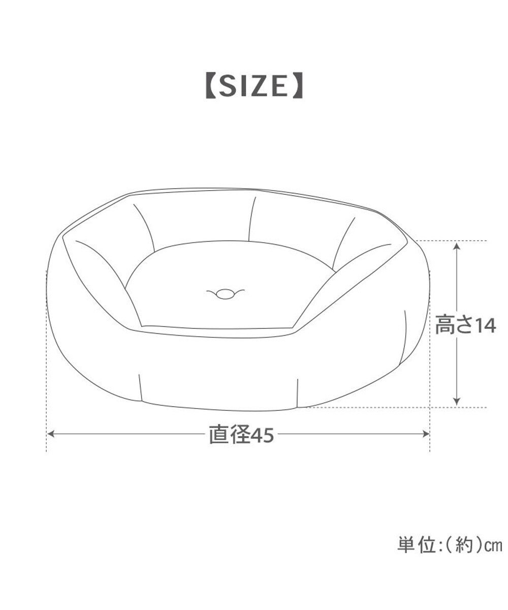 PET PARADISE ペットパラダイス クール カドラー 《ナチュラル柄》 Ｓ 