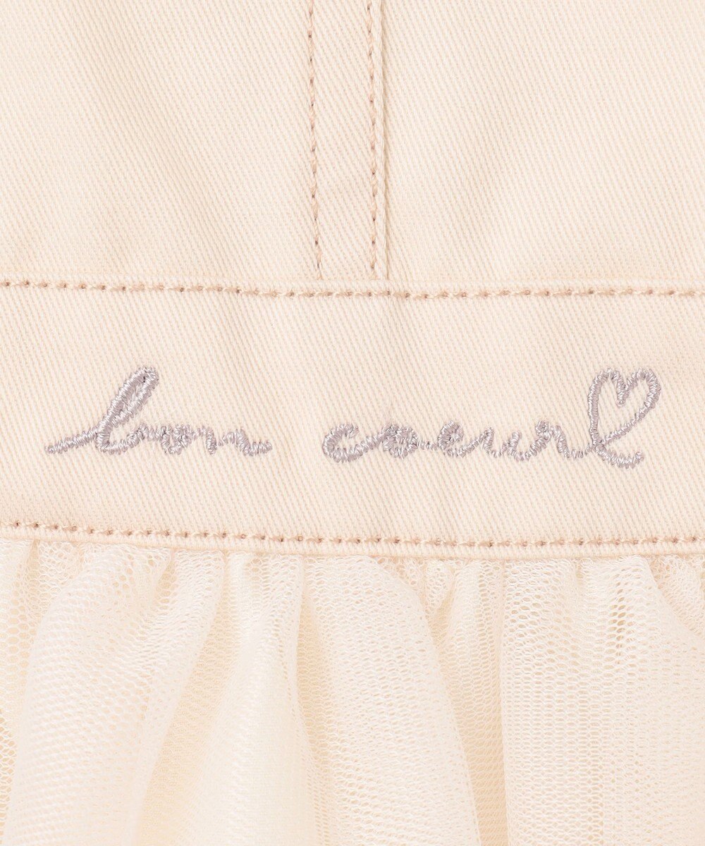 ANY KIDS チュール付き ジャンパースカート 