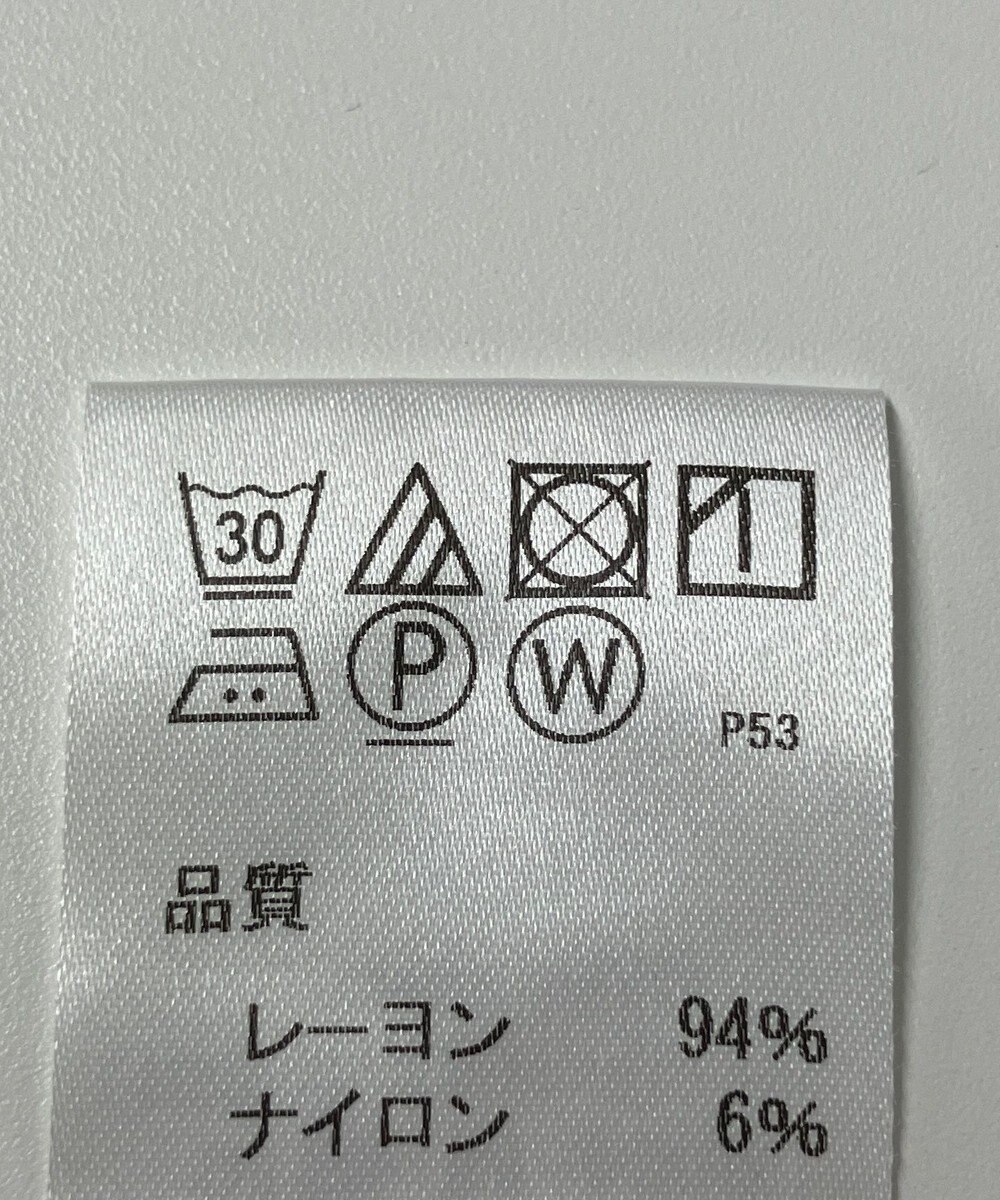 ONWARD Reuse Park 【J.PRESS】カットソー春夏 