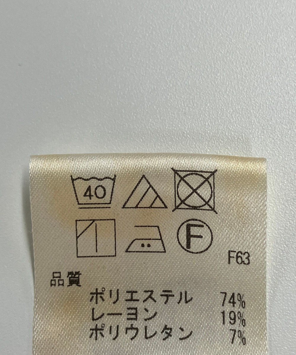 ONWARD Reuse Park 【UNFILO】パンツ秋冬 