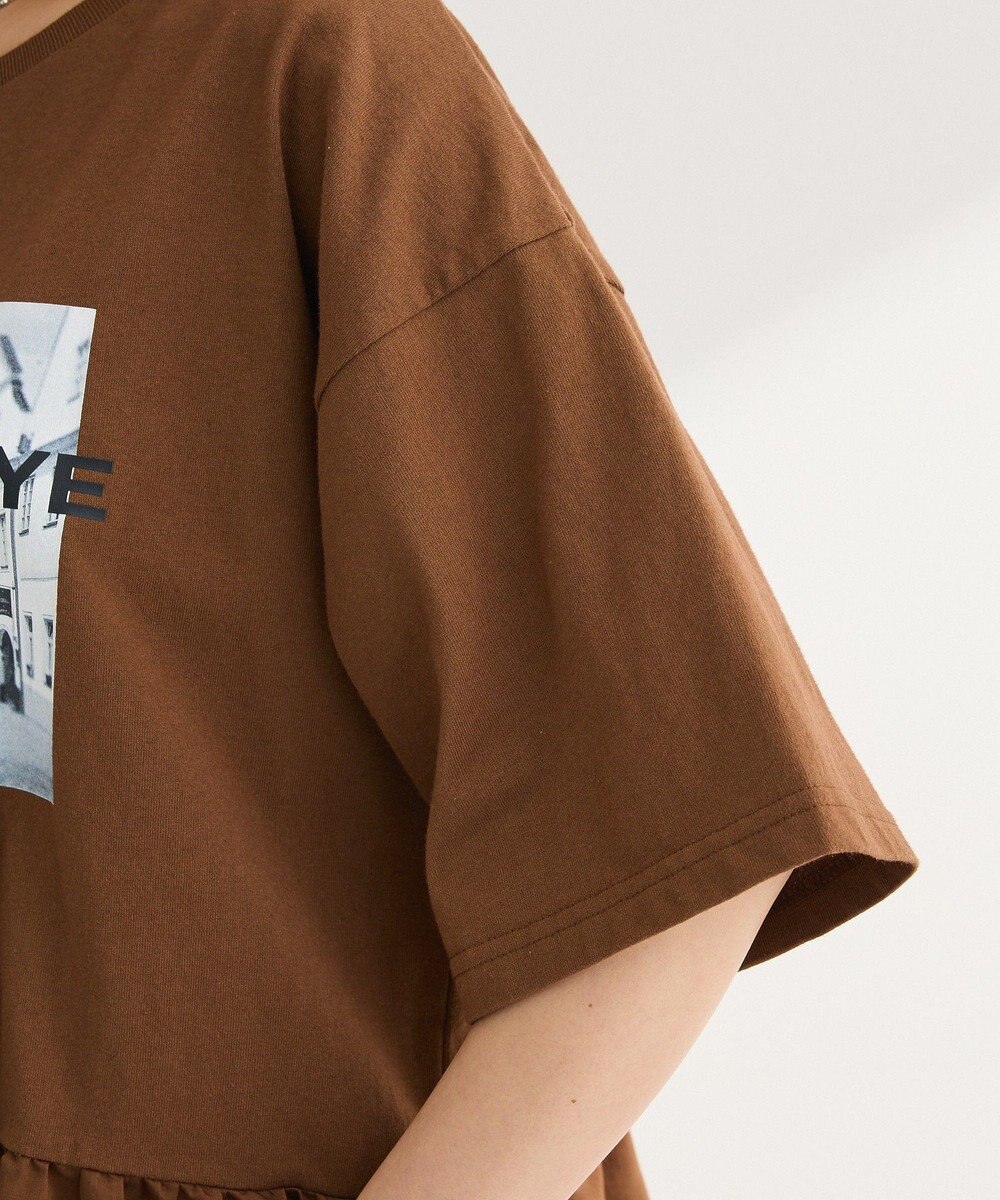 Green Parks アソート柄ドッキングプルオーバー 