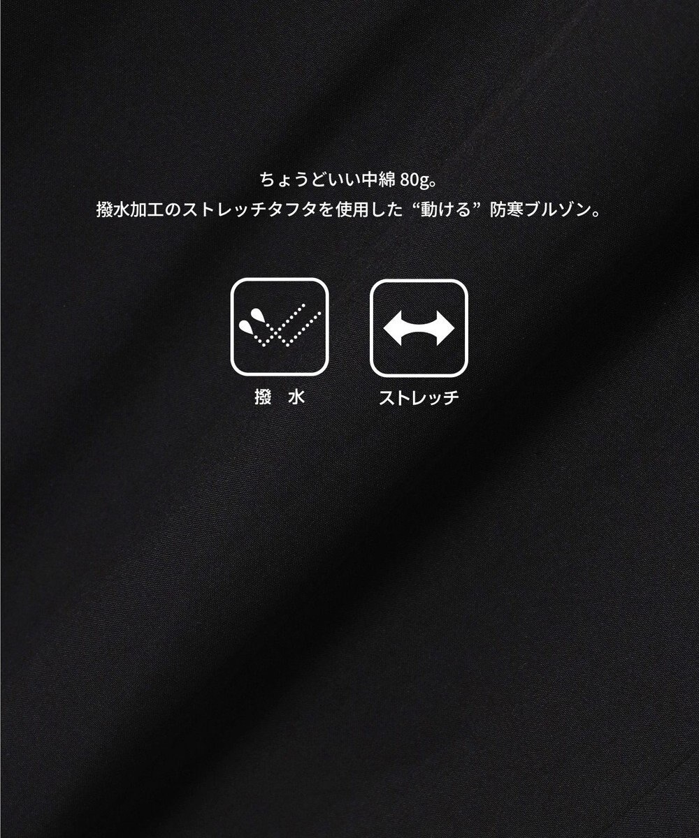 PW CIRCULUS 【撥水加工 / ストレッチ】【MEN】ワイド中綿カーゴパンツ ゴルフ 