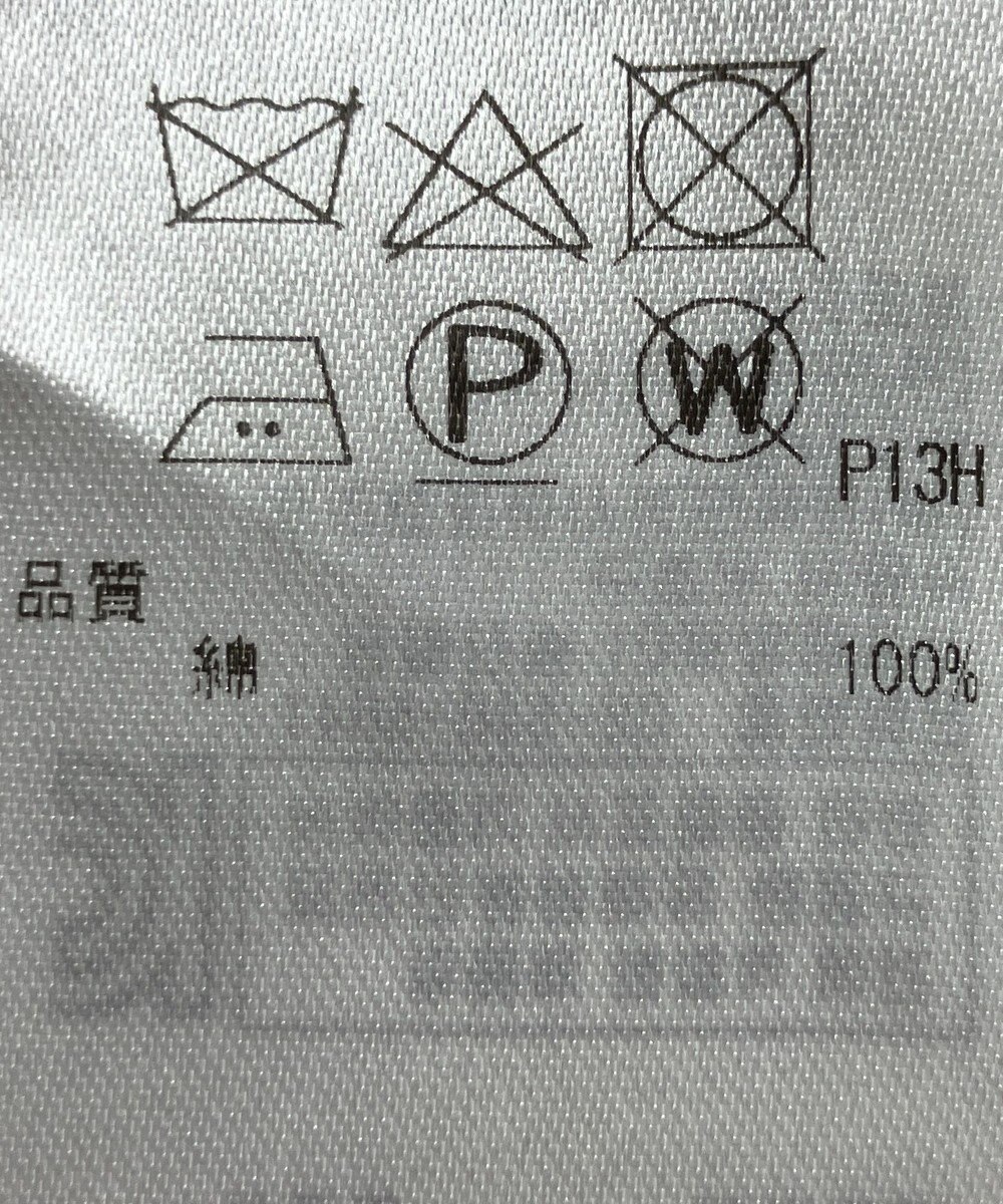 ONWARD Reuse Park 【23区】ジャケット春夏 