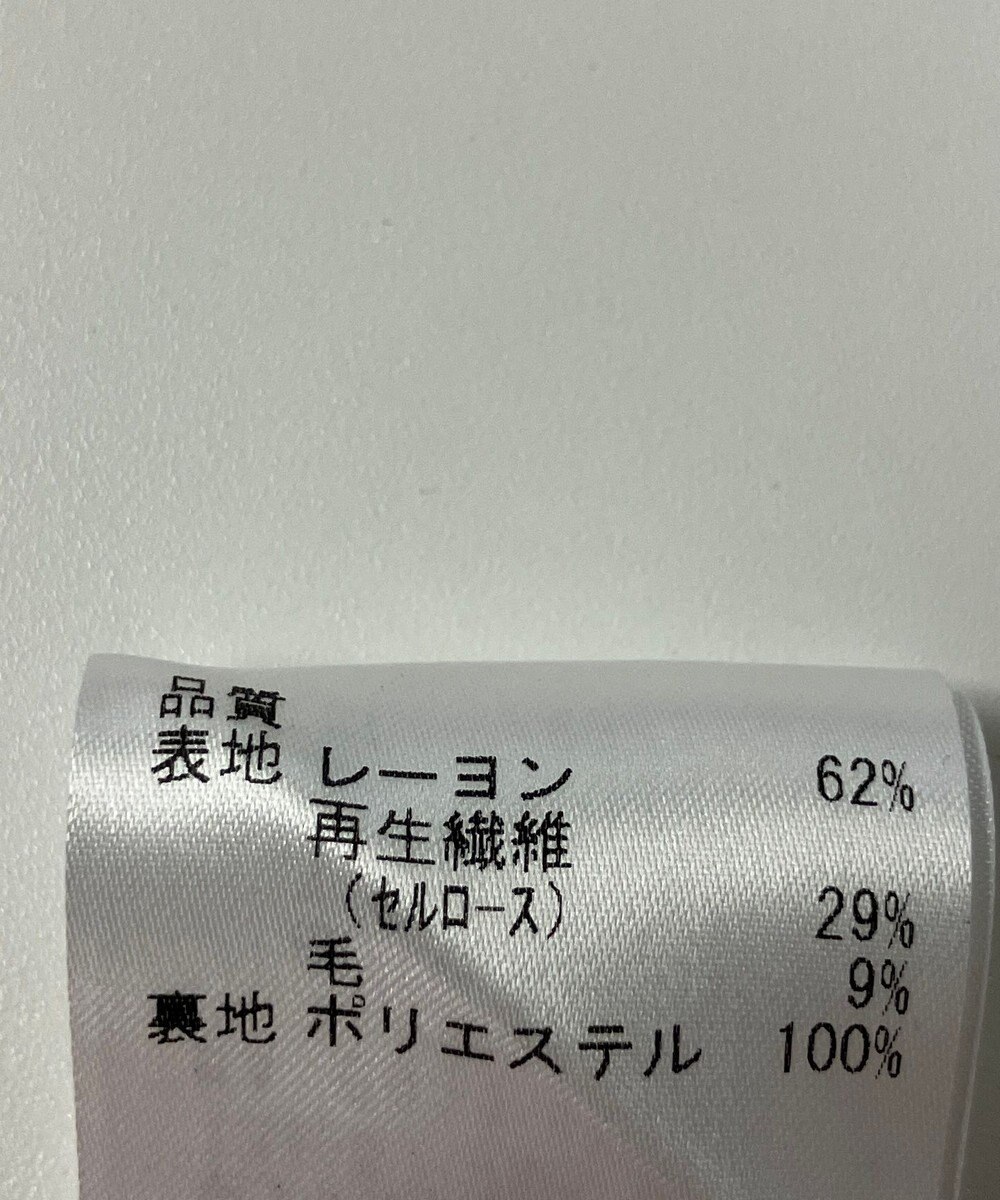 ONWARD Reuse Park 【J.PRESS】カットソー秋冬 